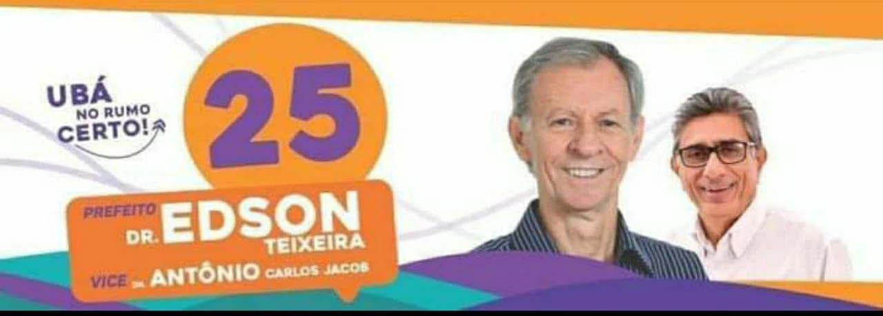 EDSON TEIXEIRA FILHO - 25 - PRD