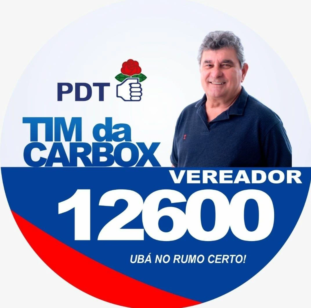 TIM DA CARBOX - 12600 - PDT