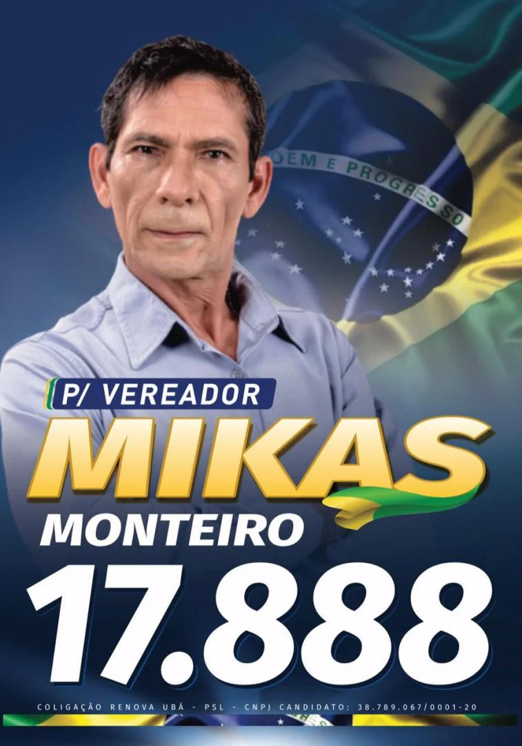 MIKAS MONTEIRO - 17888 - PSL