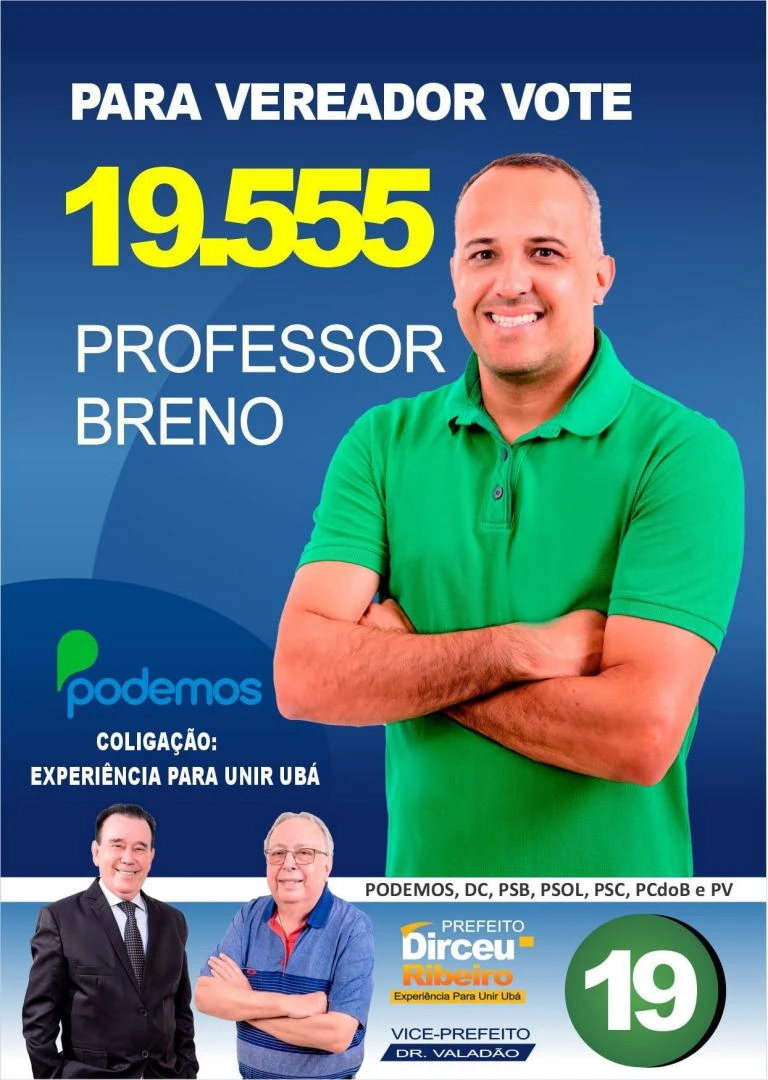 PROFESSOR BRENO - 19555 - PTN