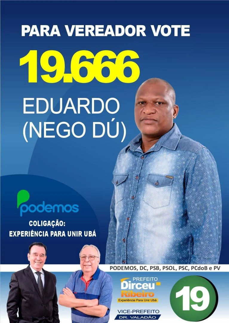 NEGO DÚ - 19666 - PTN