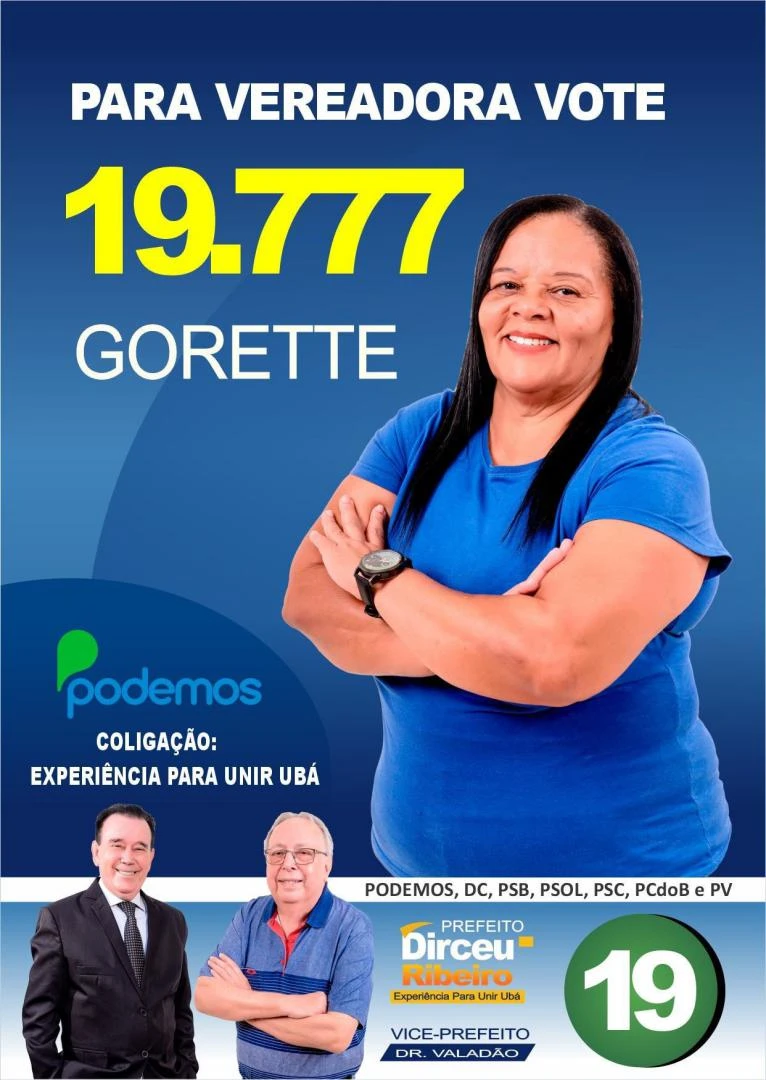 GORETTE - 19777 - PTN