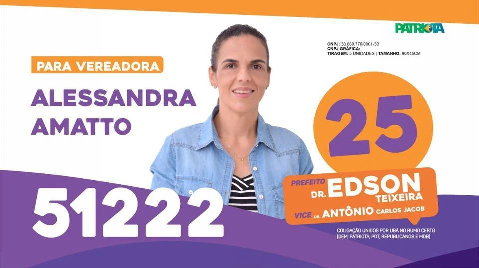 ALESSANDRA AMATTO - 51222 - PATRIOTA