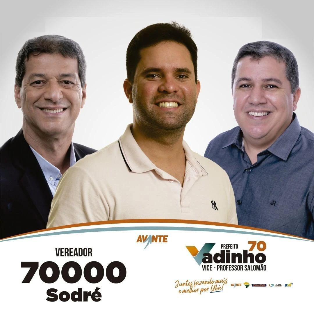 SODRÉ - 70000 - AVANTE